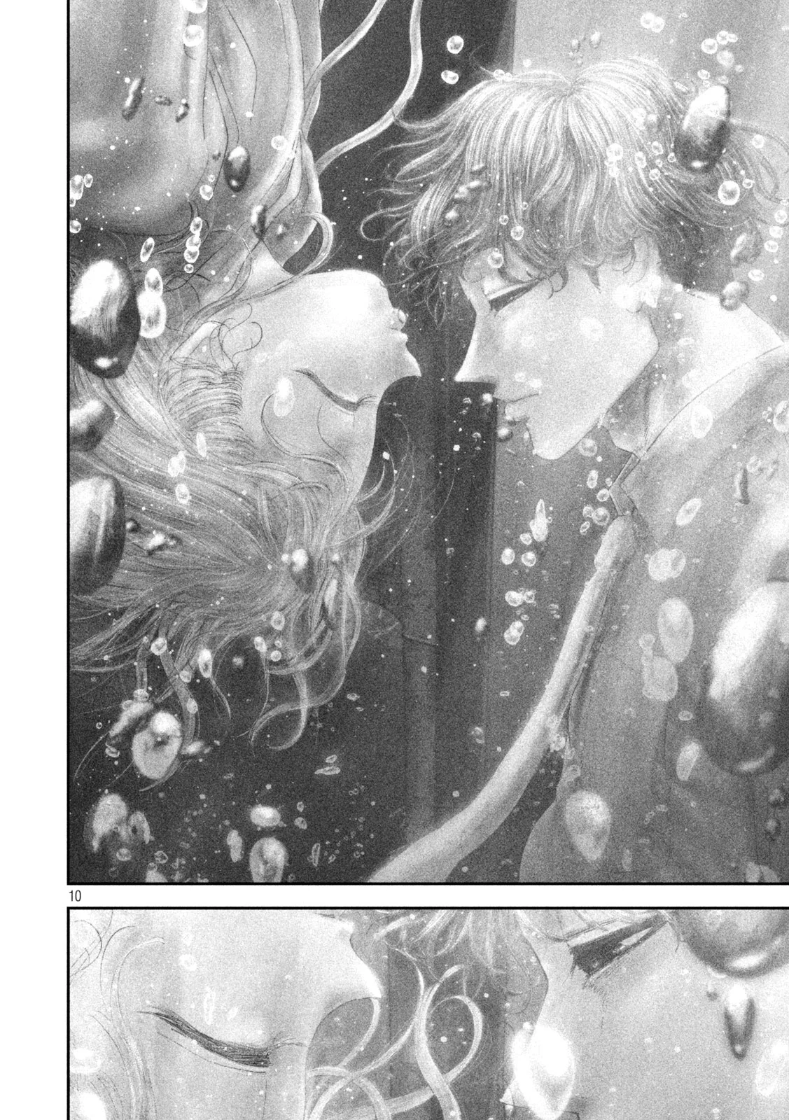 Nezumi no Hatsukoi Chapter 112 10ページ