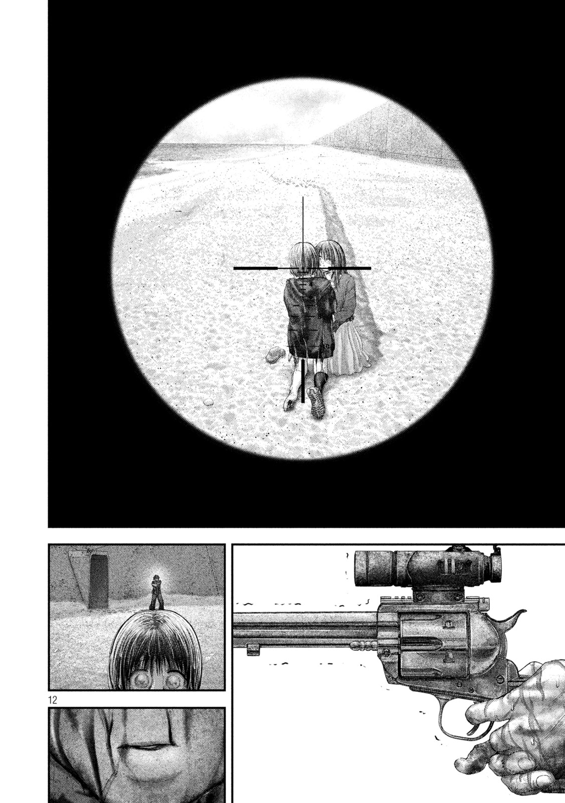 Nezumi no Hatsukoi Chapter 113 12ページ