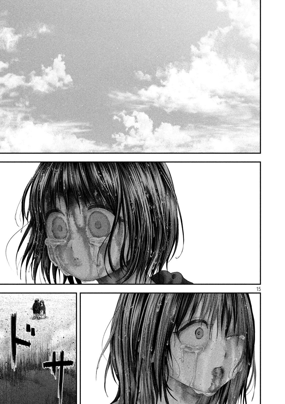 Nezumi no Hatsukoi Chapter 113 15ページ