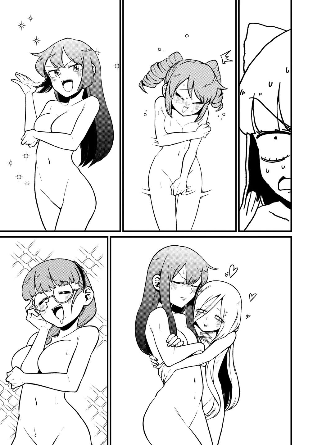 Mahou Shoujo ni Akogarete Chapter 64 29ページ