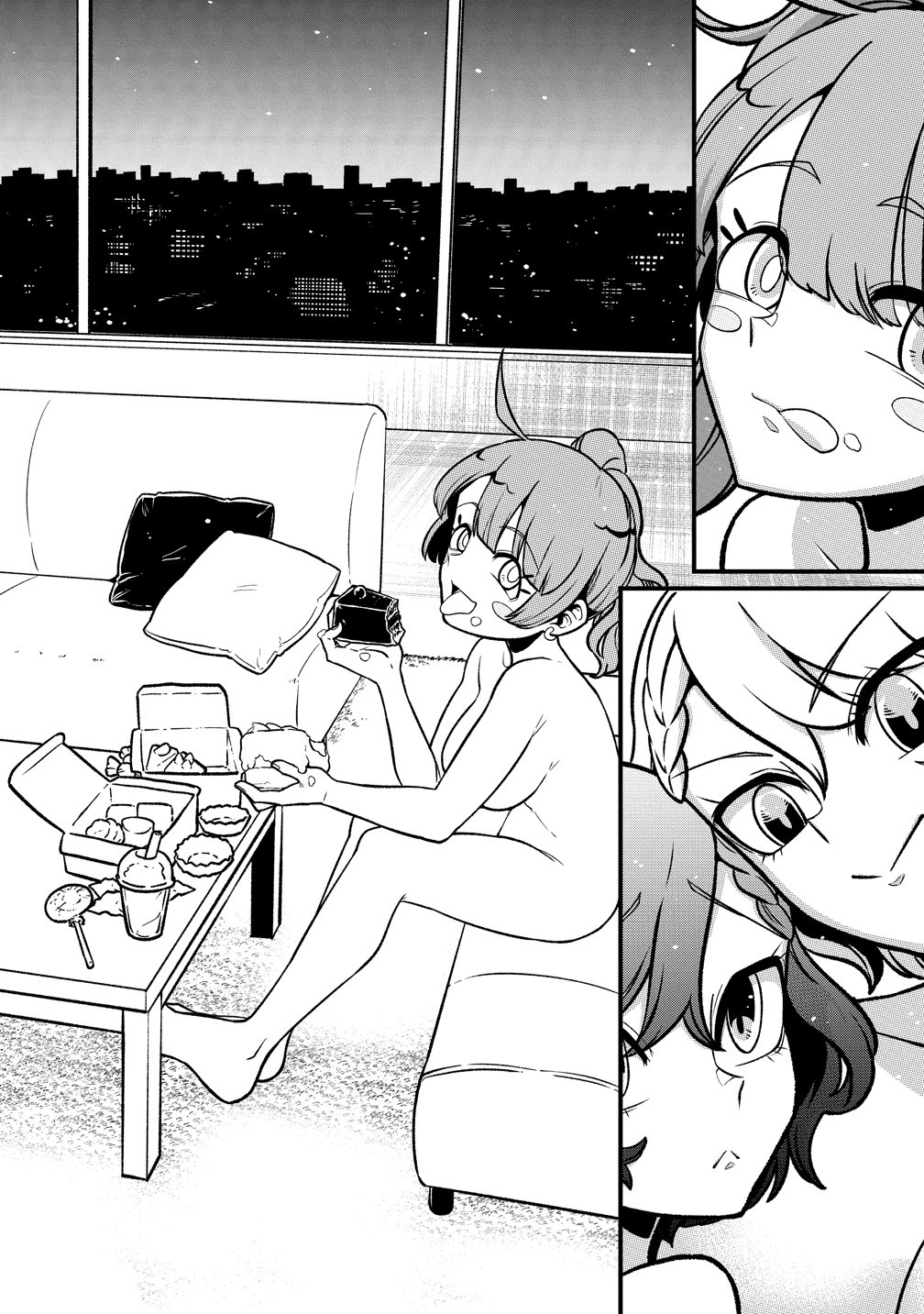Mahou Shoujo ni Akogarete Chapter 65 22ページ