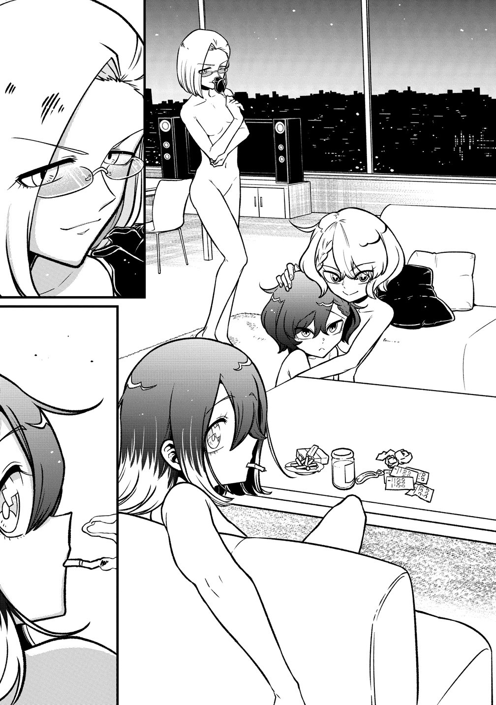 Mahou Shoujo ni Akogarete Chapter 65 23ページ