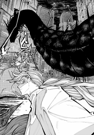 Ryuu to Chameleon Chapter 65 13ページ