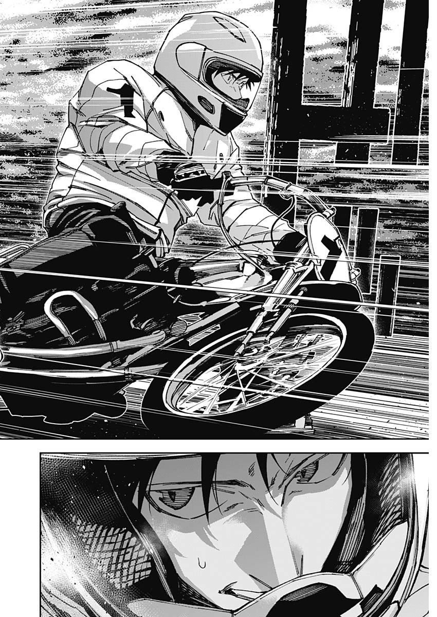 Billion Racer Chapter 66 12ページ