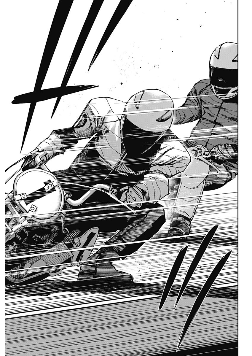 Billion Racer Chapter 66 15ページ