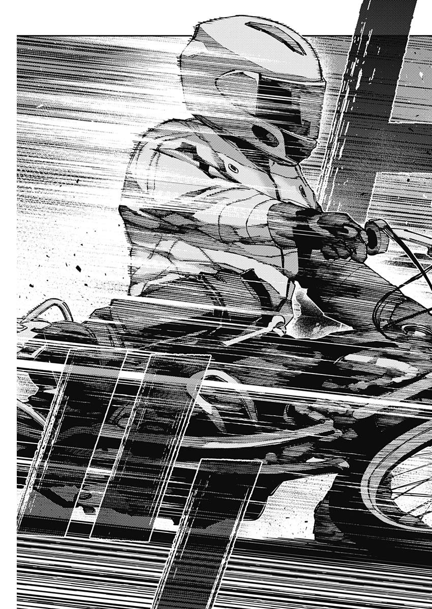 Billion Racer Chapter 67 9ページ