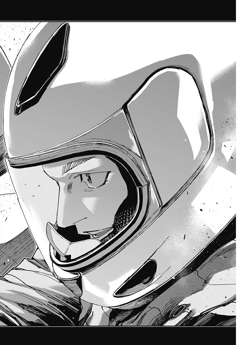Billion Racer Chapter 68 14ページ