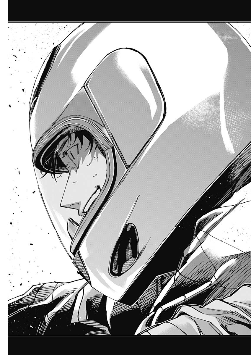 Billion Racer Chapter 68 15ページ