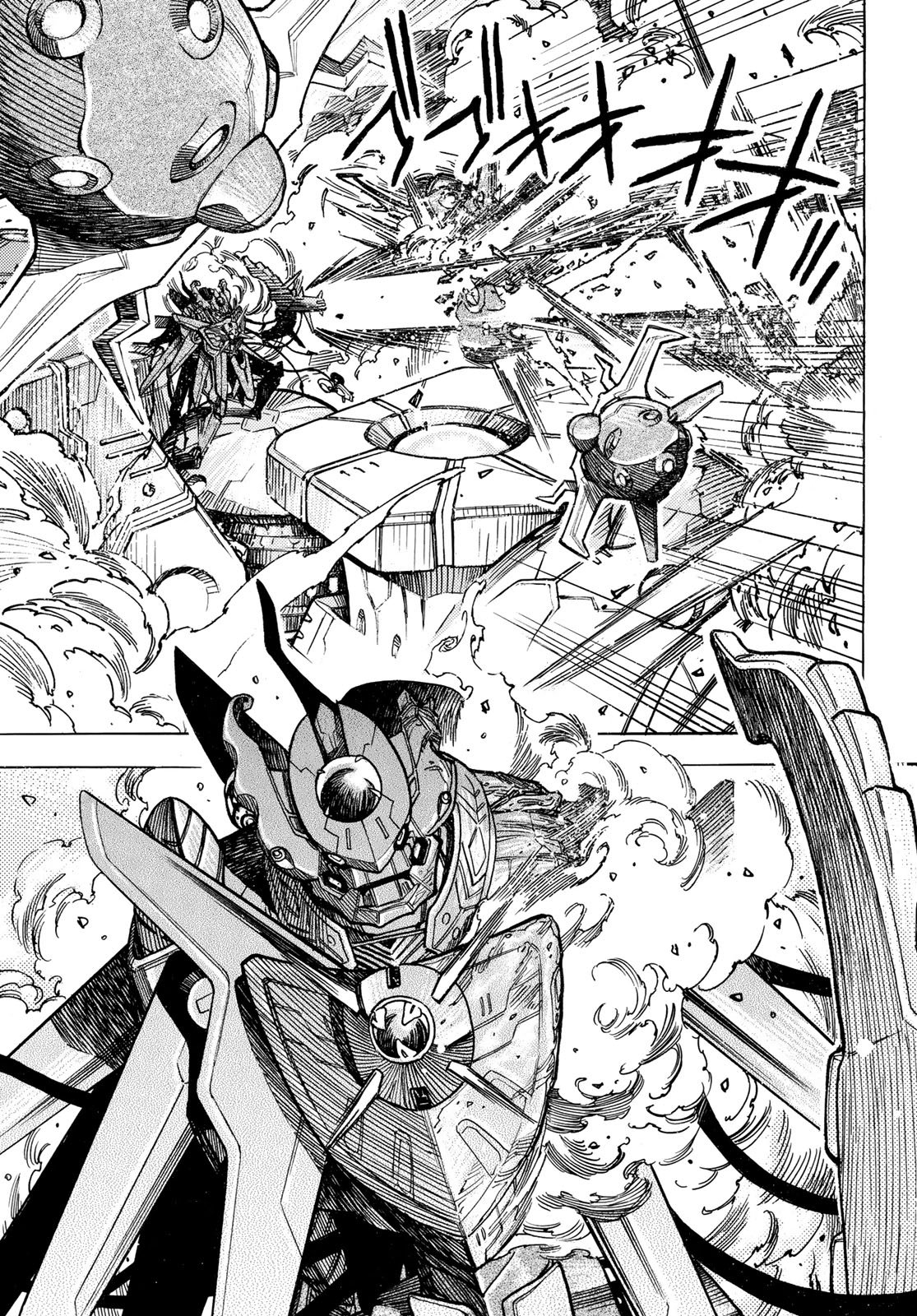 Mugou no Schnell Gear: Chikyuugai Kisouka AI Chapter 66 17ページ
