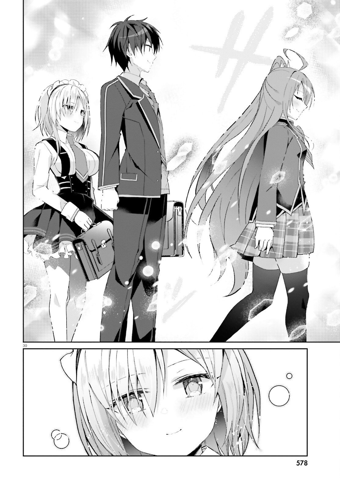 Liar Liar Chapter 67 30ページ