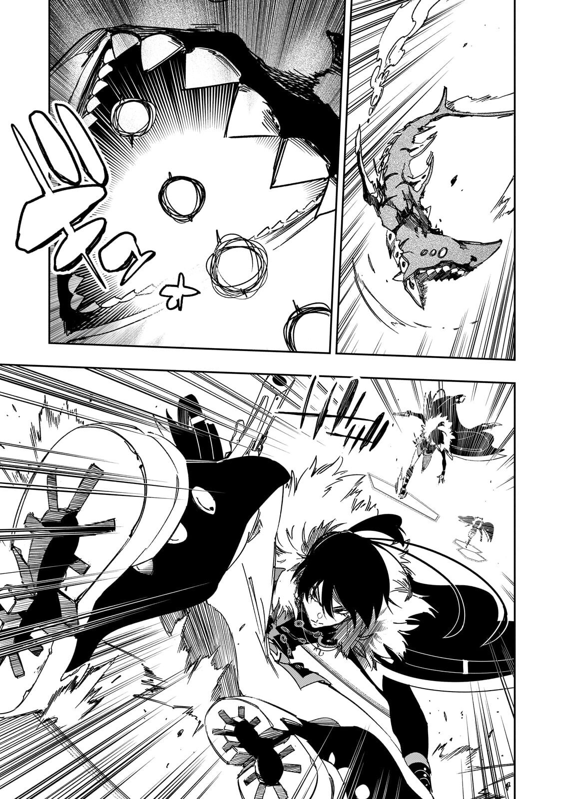 Saikyou no Shien-shoku "Wajutsushi" Dearu ore wa Sekai Saikyou Kuran o Shitagaeru Chapter 64.3 3ページ