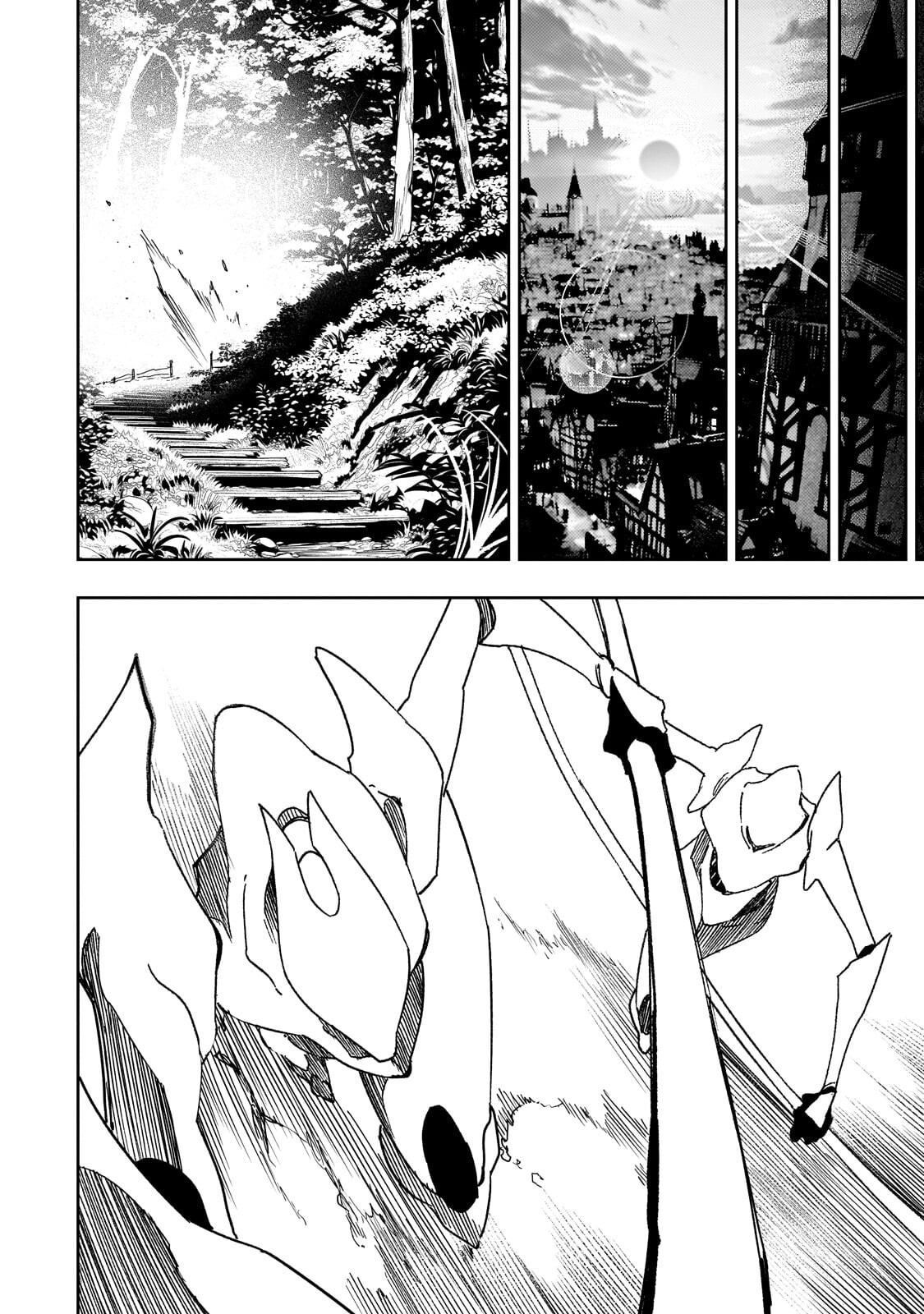 Saikyou no Shien-shoku "Wajutsushi" Dearu ore wa Sekai Saikyou Kuran o Shitagaeru Chapter 65.2 2ページ