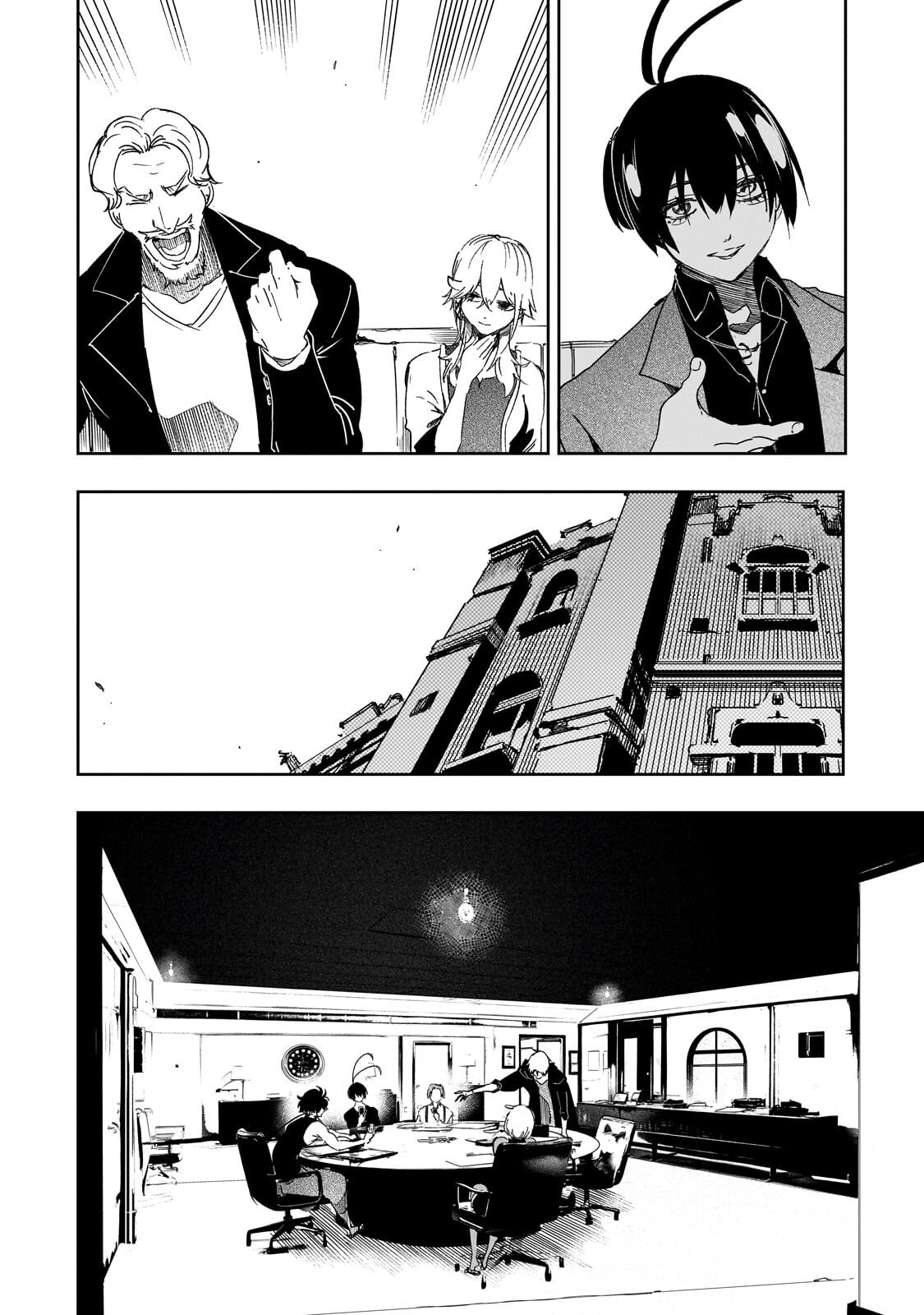 Saikyou no Shien-shoku "Wajutsushi" Dearu ore wa Sekai Saikyou Kuran o Shitagaeru Chapter 65.2 6ページ