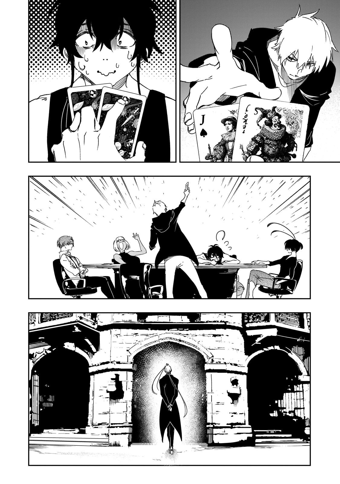 Saikyou no Shien-shoku "Wajutsushi" Dearu ore wa Sekai Saikyou Kuran o Shitagaeru Chapter 65.2 8ページ