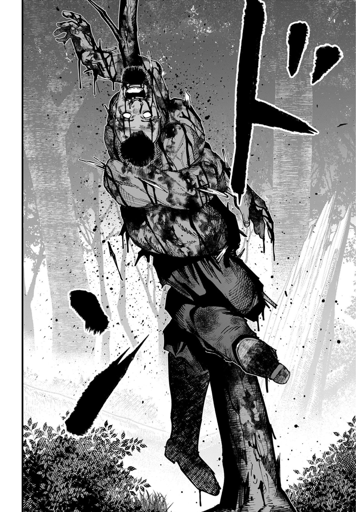 Shuumatsu no Valkyrie Kitan: Jack the Ripper no Jikenbo Chapter 69 14ページ