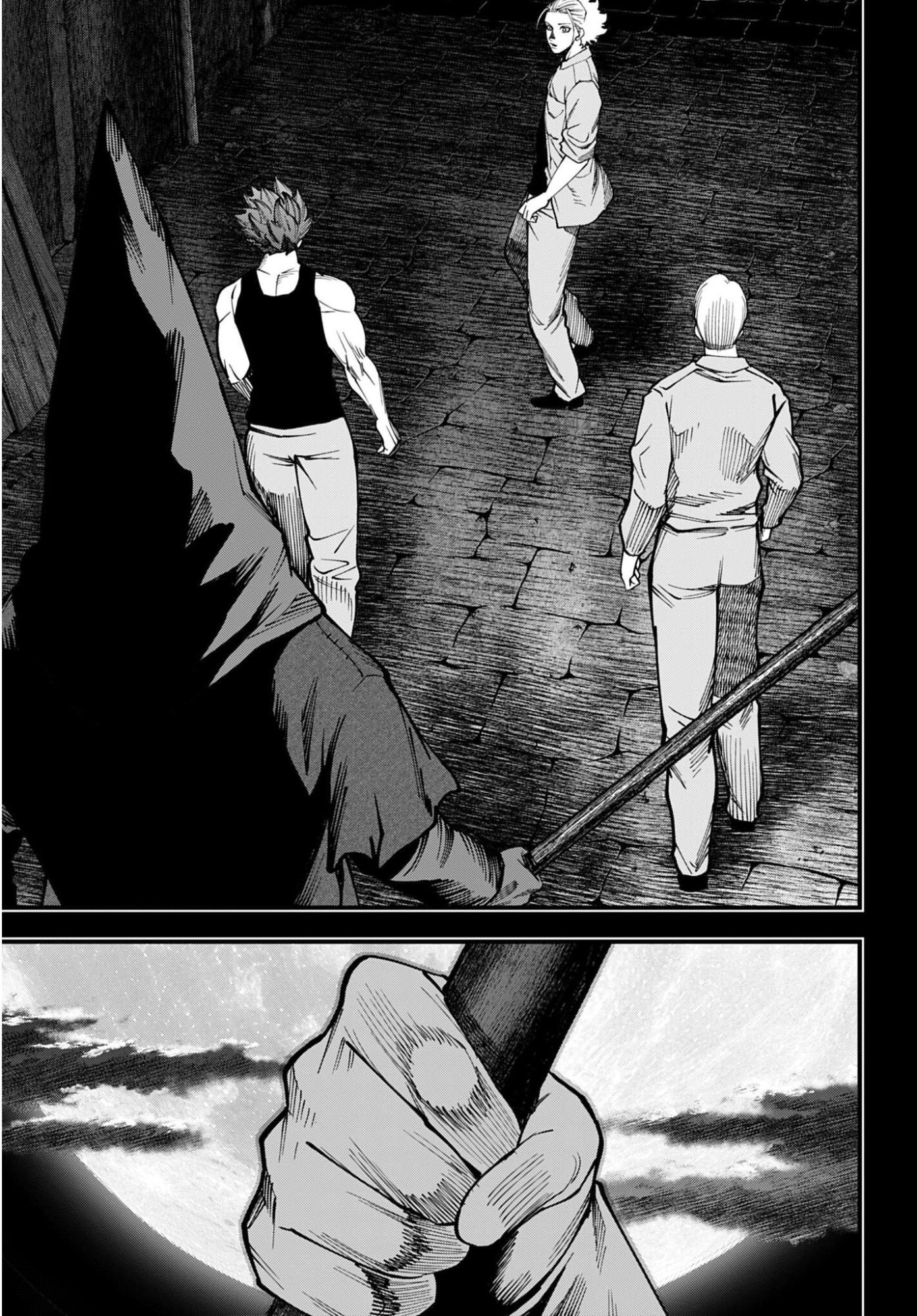 Shuumatsu no Valkyrie Kitan: Jack the Ripper no Jikenbo Chapter 72 7ページ