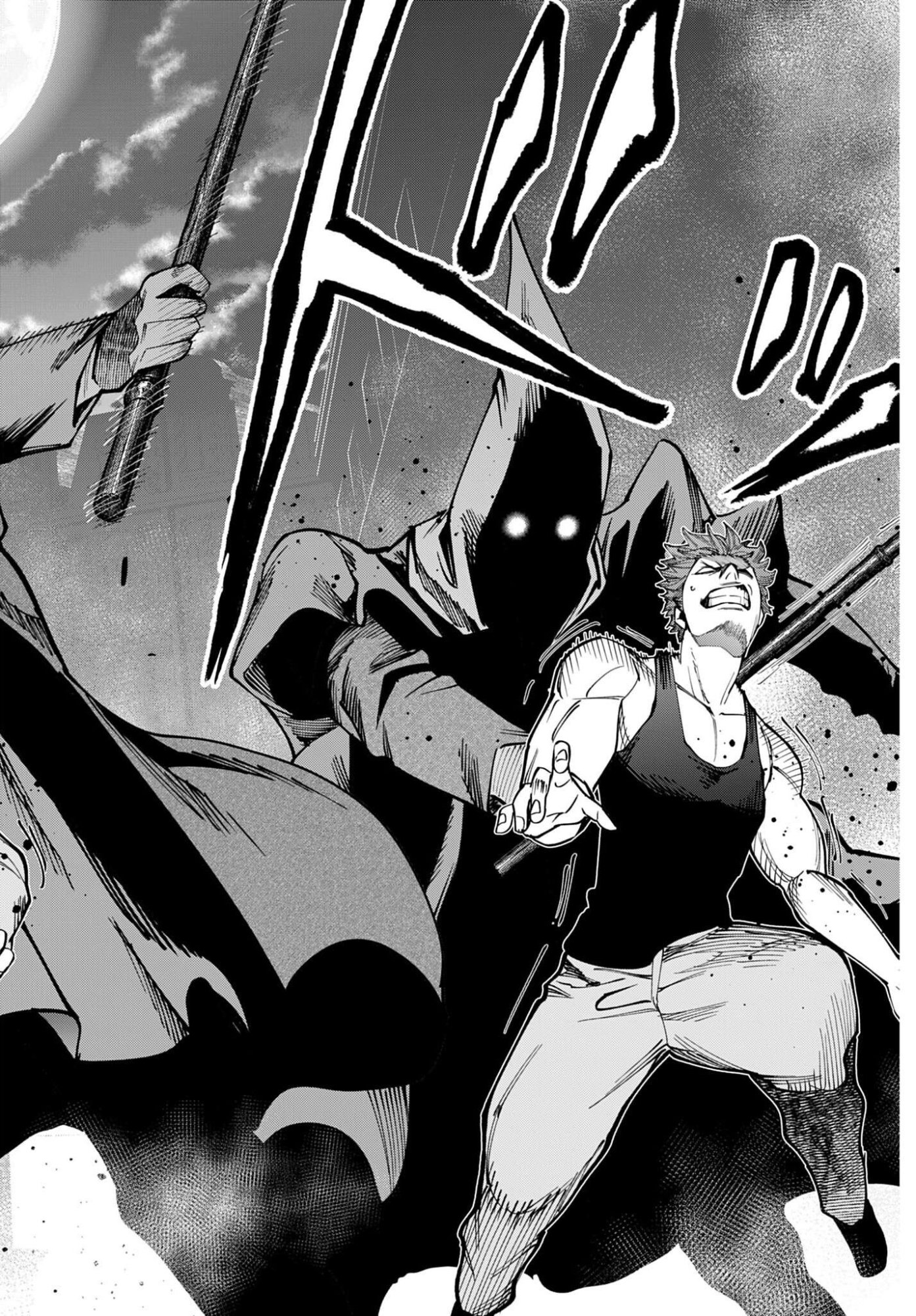 Shuumatsu no Valkyrie Kitan: Jack the Ripper no Jikenbo Chapter 72 8ページ