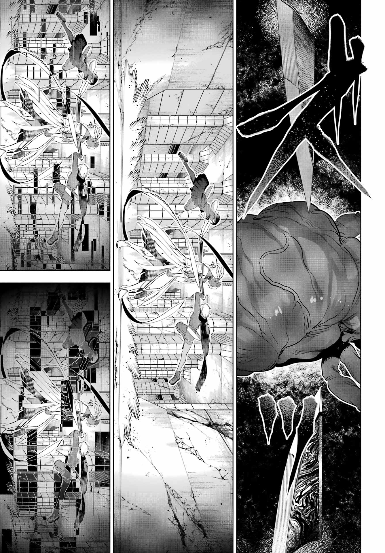 Kaijin Reijou Chapter 69 39ページ