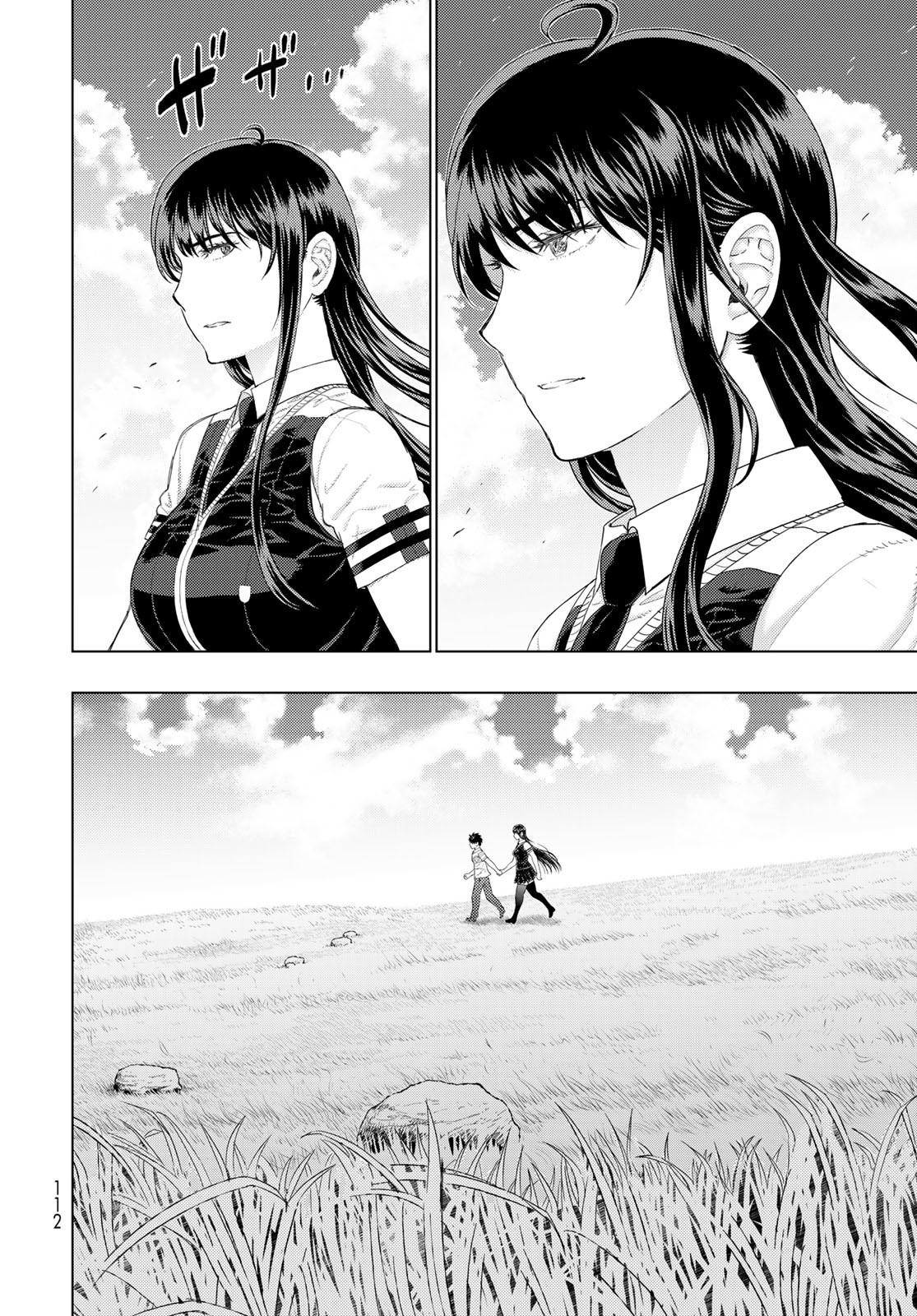 Witch Craft Works Chapter 108 2ページ