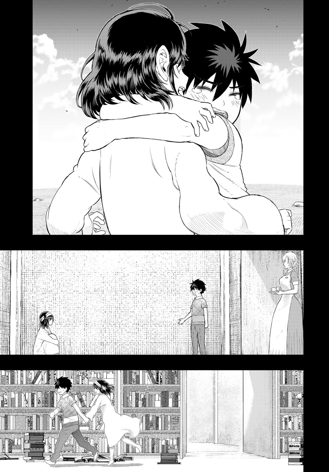 Witch Craft Works Chapter 108 11ページ