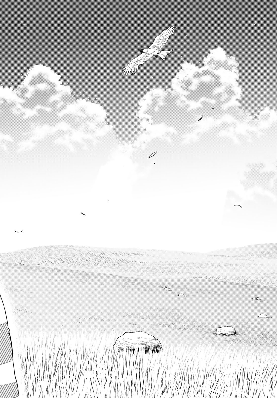 Witch Craft Works Chapter 108 18ページ