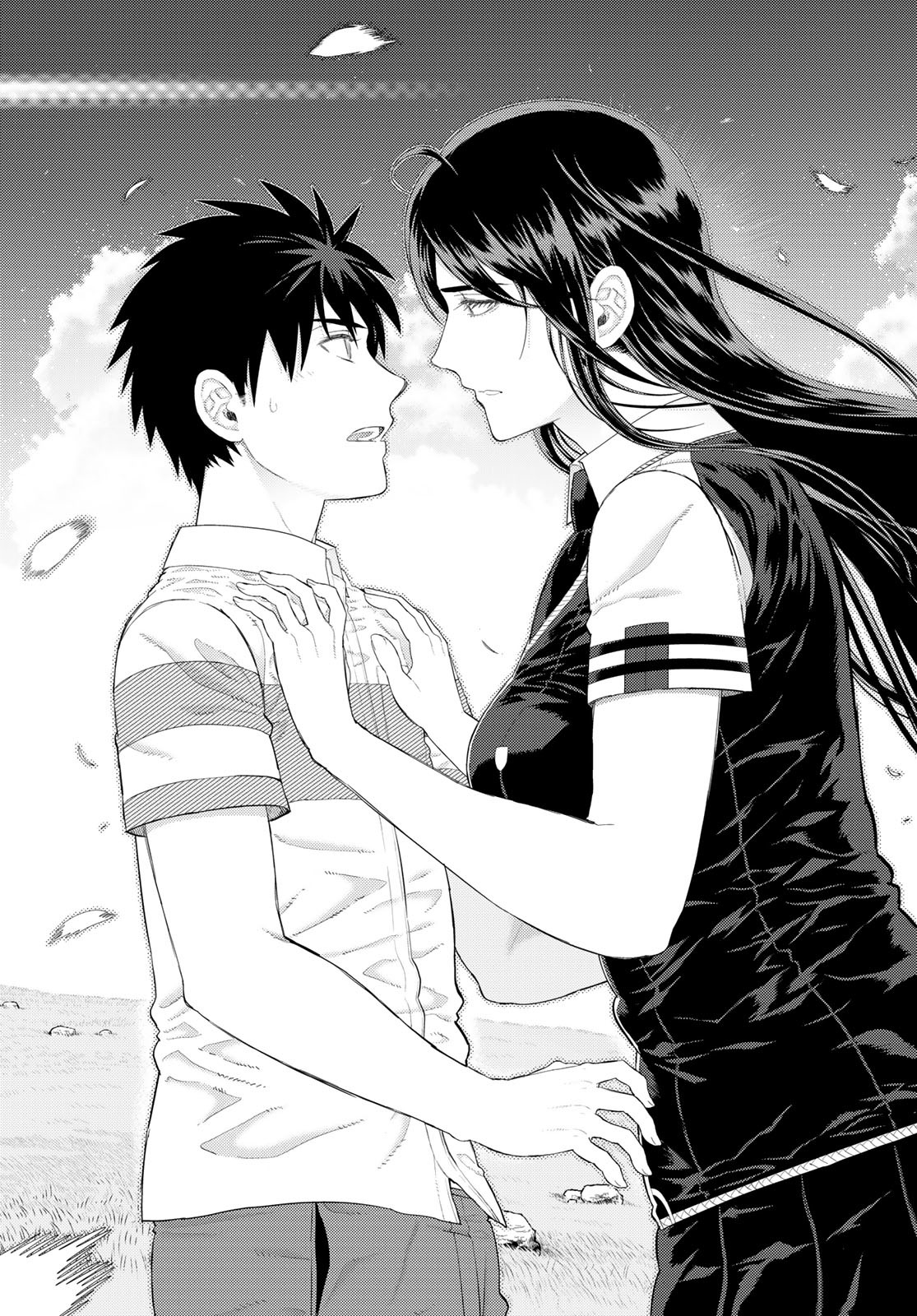 Witch Craft Works Chapter 108 21ページ