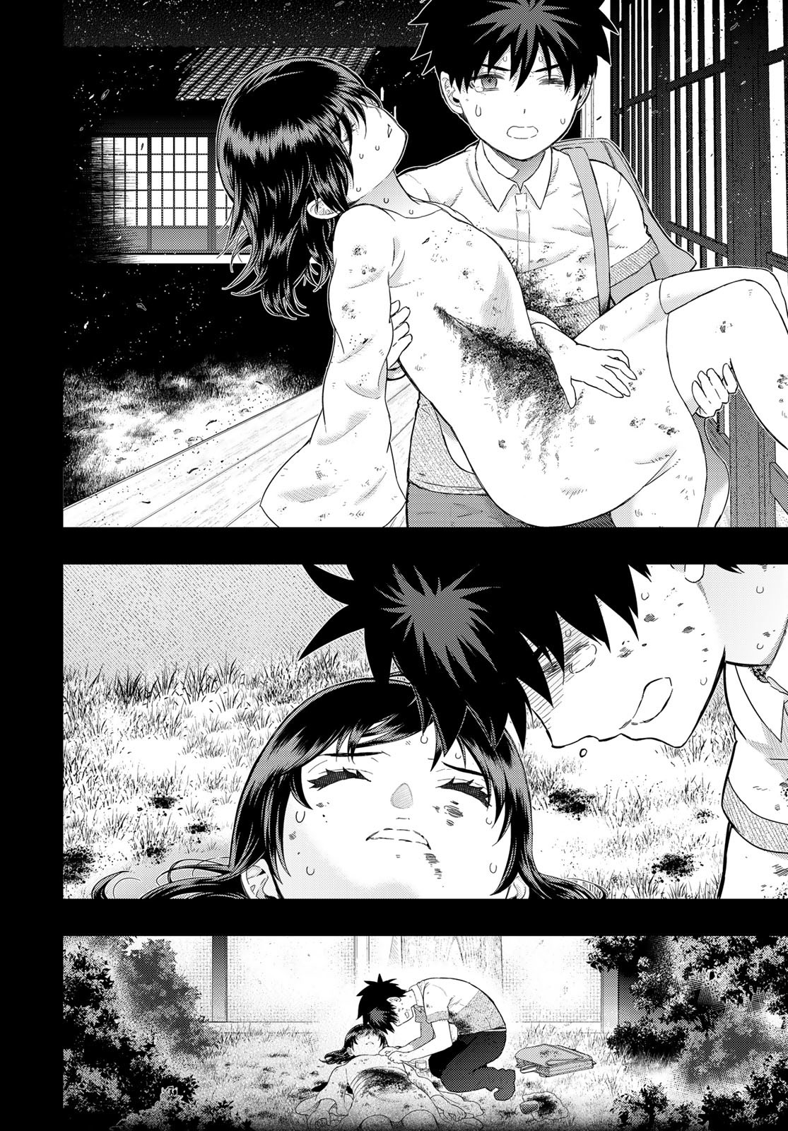 Witch Craft Works Chapter 108 10ページ