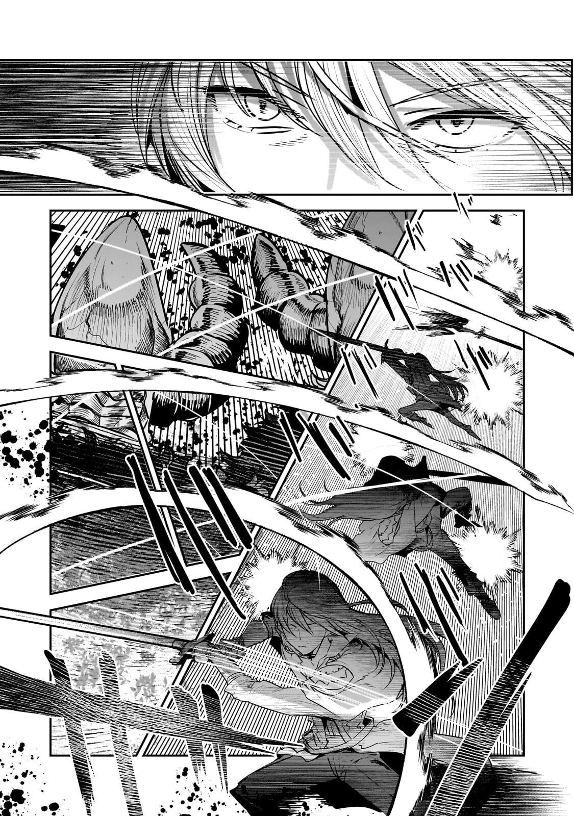 Nozomanu Fushi no Boukensha Chapter 69.2 5ページ