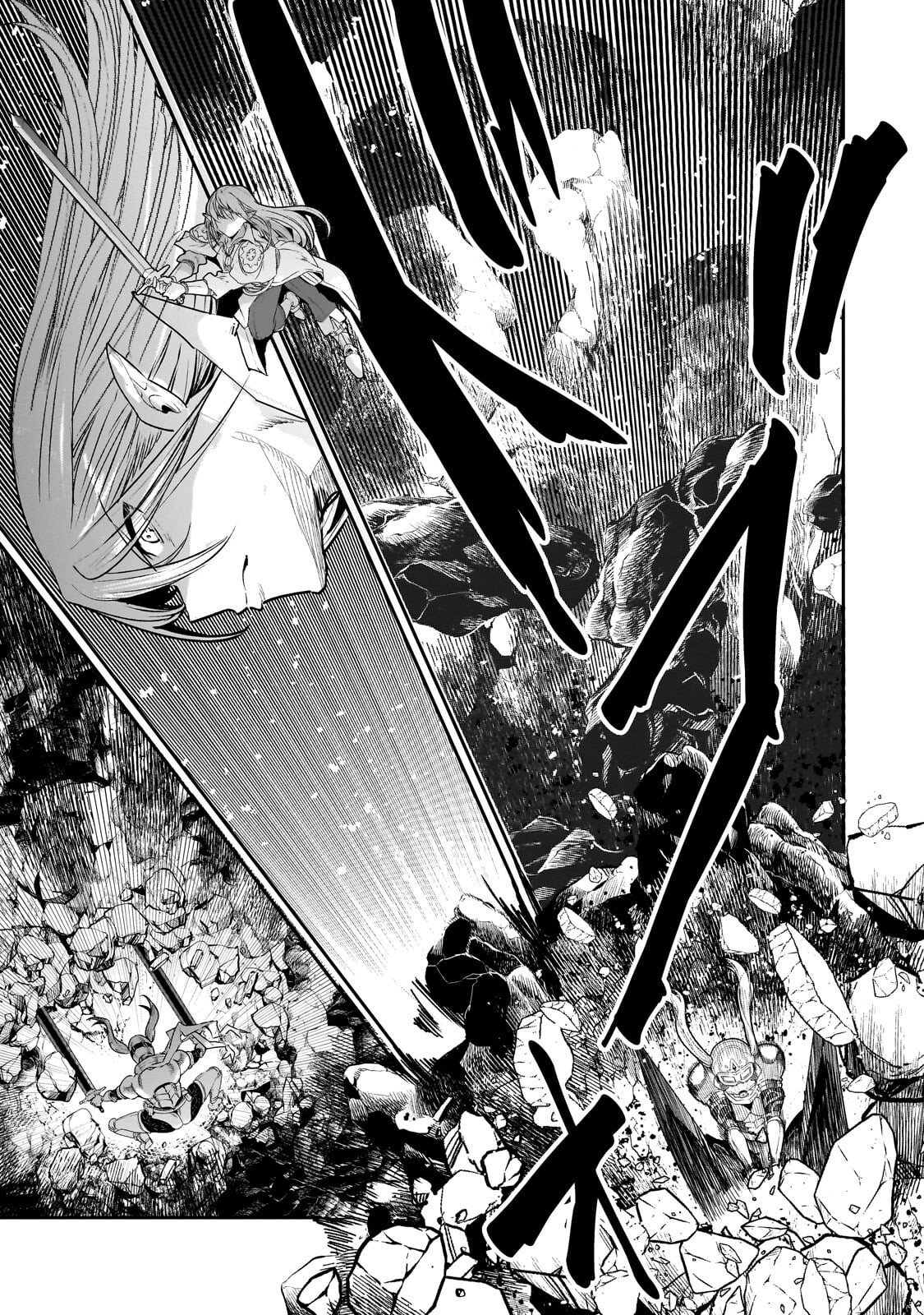 Nozomanu Fushi no Boukensha Chapter 70.1 11ページ