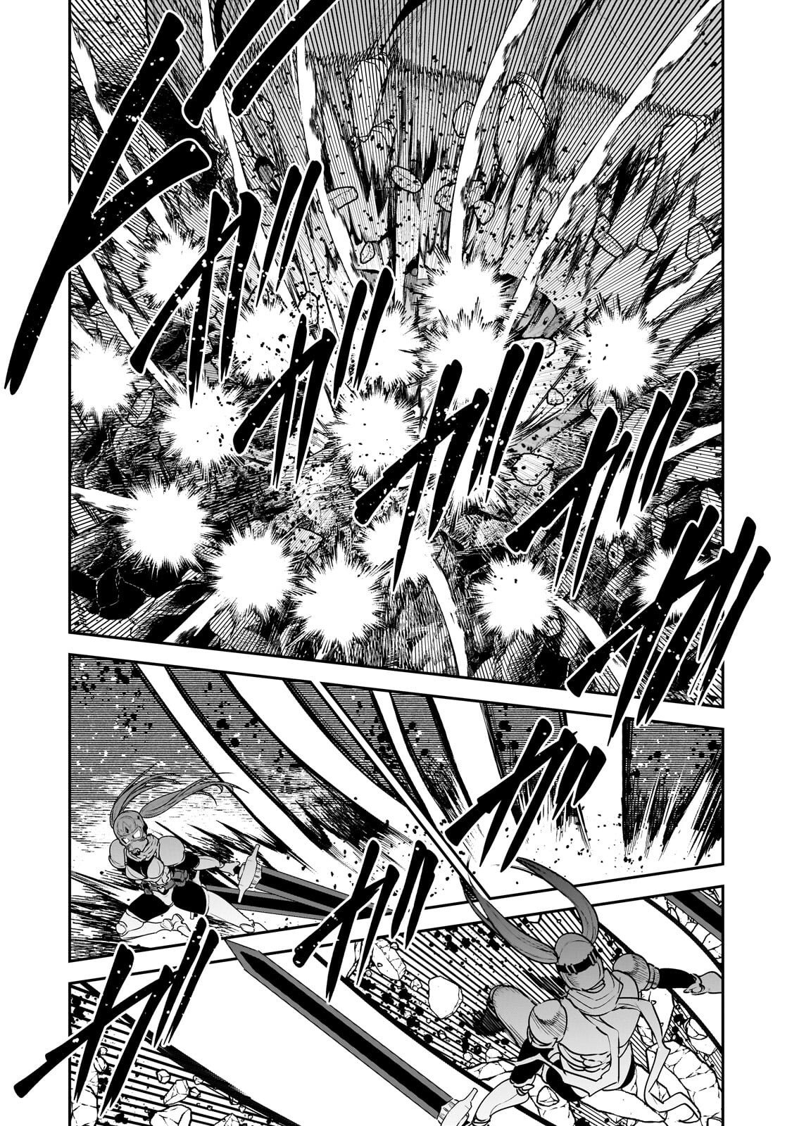 Nozomanu Fushi no Boukensha Chapter 70.2 4ページ