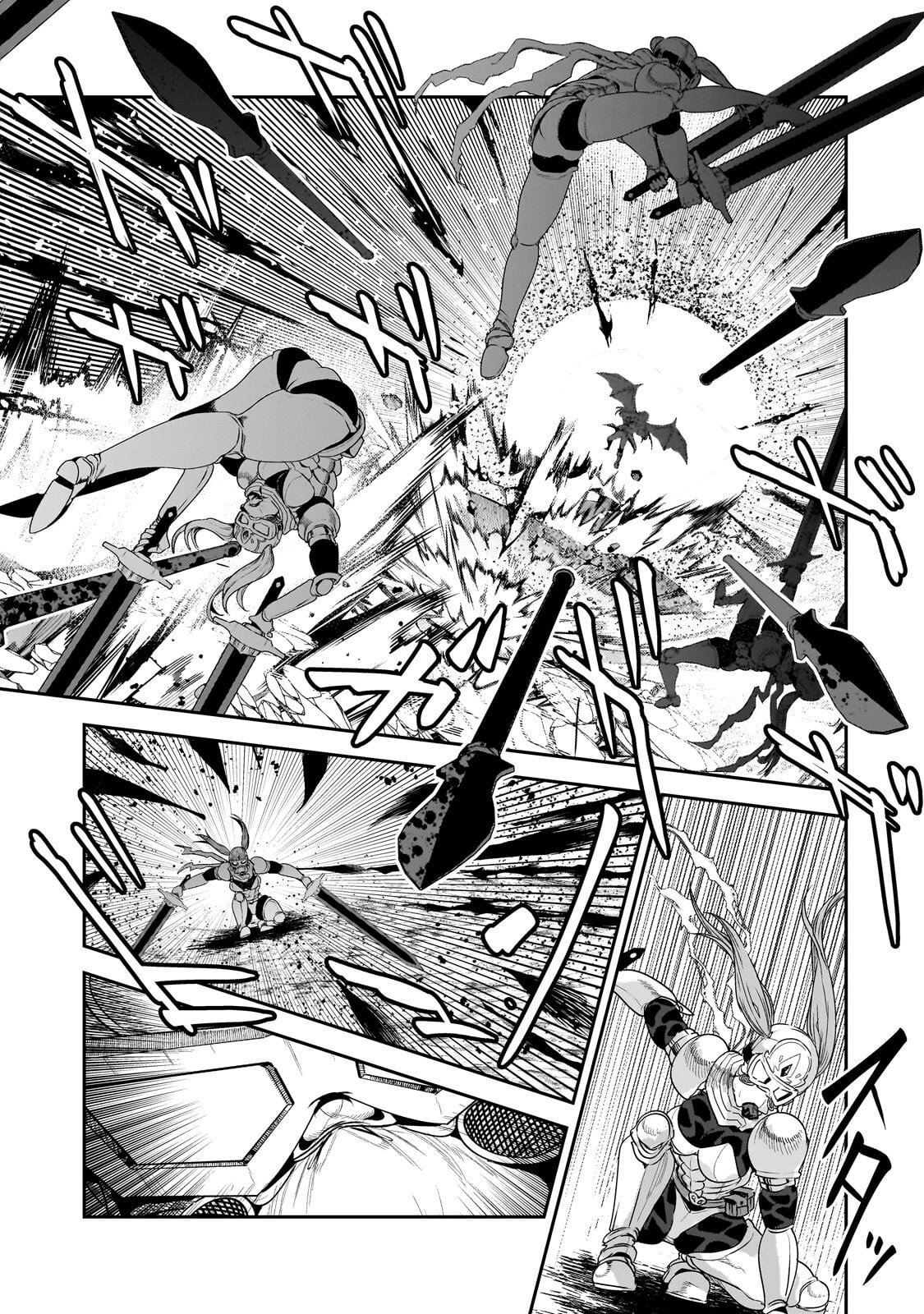 Nozomanu Fushi no Boukensha Chapter 70.2 5ページ