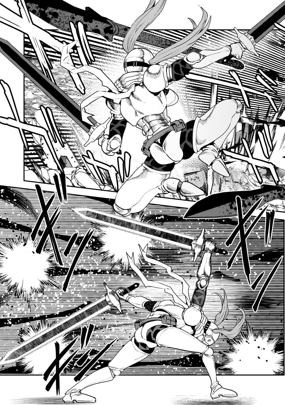 Nozomanu Fushi no Boukensha Chapter 70.2 6ページ