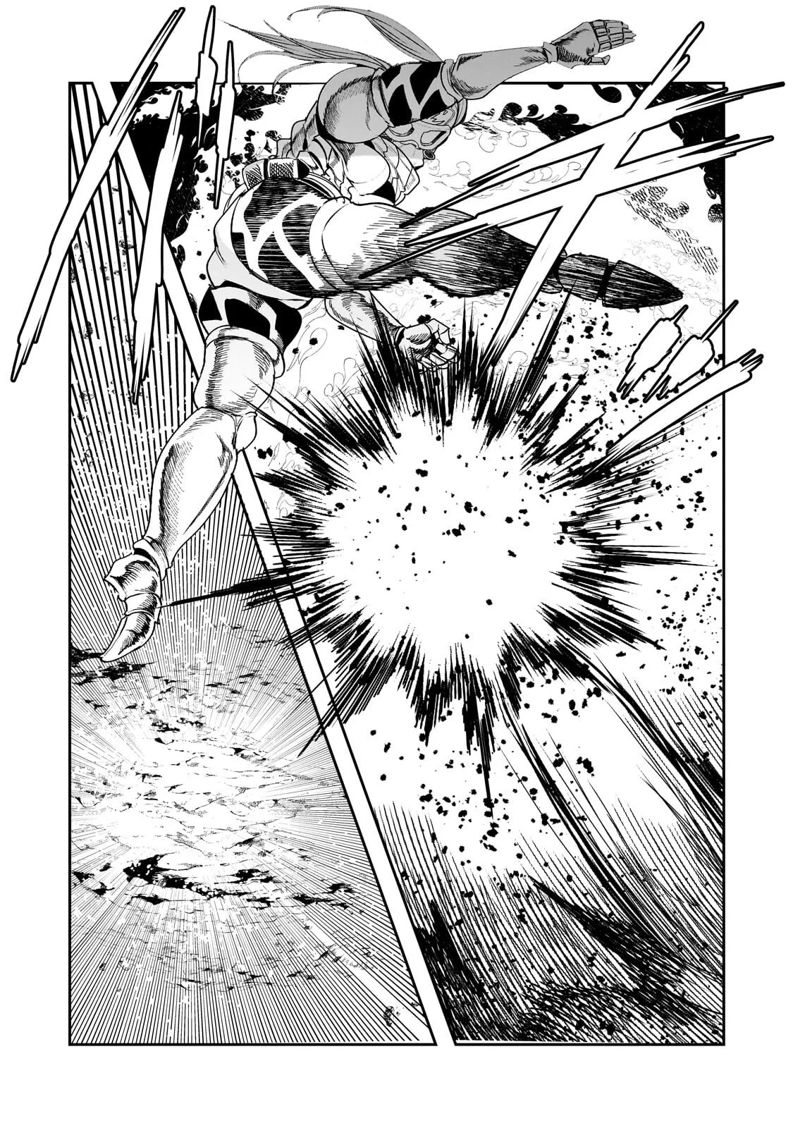 Nozomanu Fushi no Boukensha Chapter 71.1 3ページ