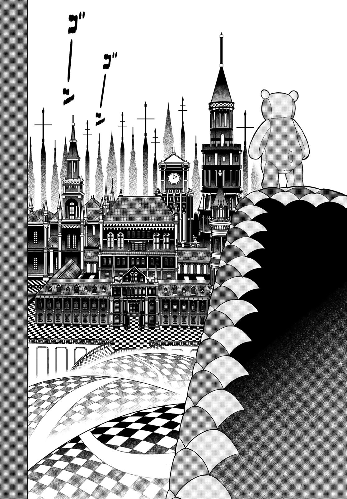 Witch Craft Works Chapter 111 4ページ