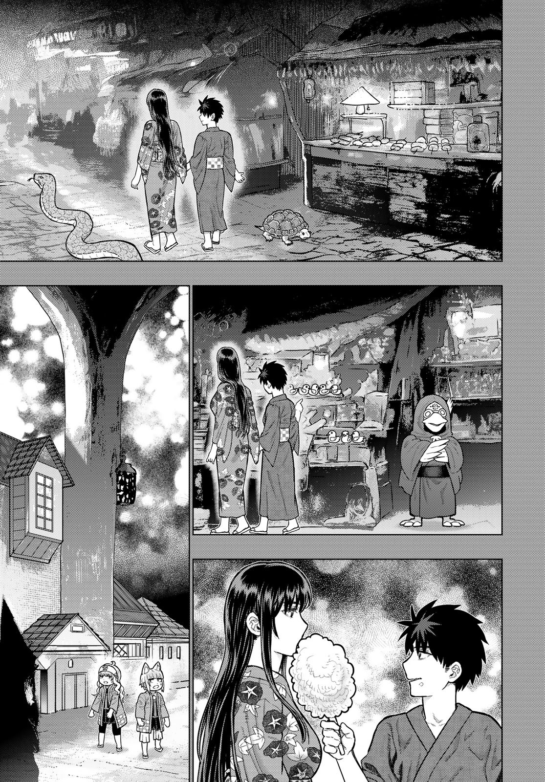 Witch Craft Works Chapter 113 13ページ
