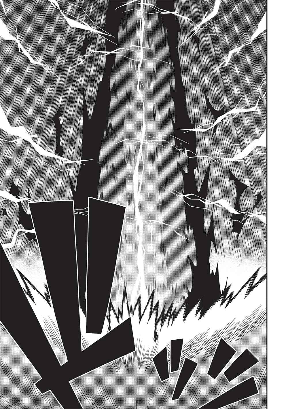 Seirei Gensouki - Konna Sekai de Deaeta Kimi ni (MINAZUKI Futago) Chapter 70 23ページ