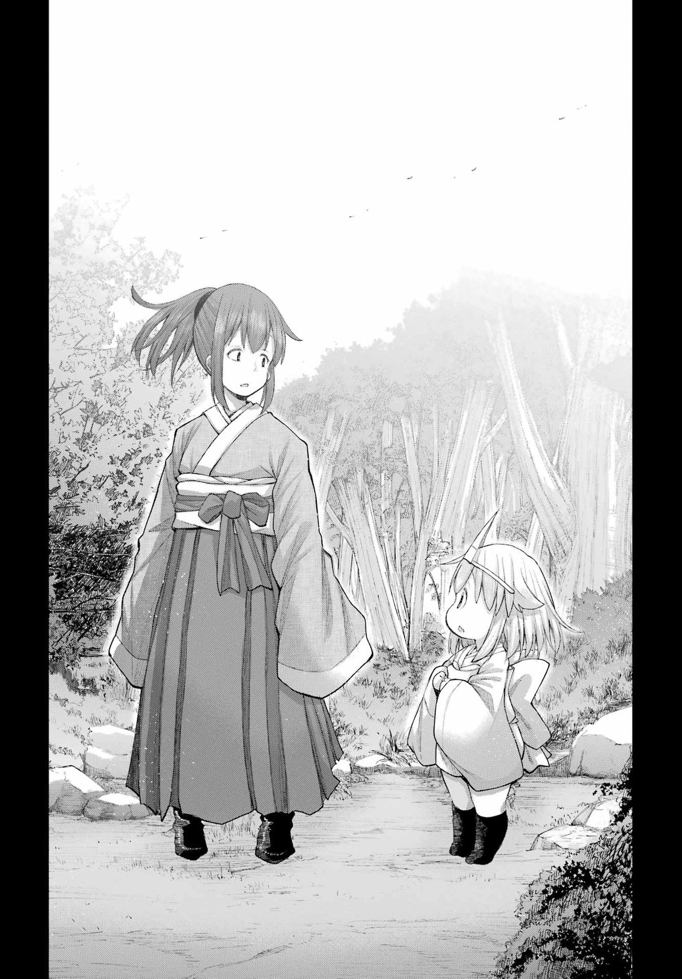 Shachiku-san wa Youjo Yuurei ni Iyasaretai. Chapter 69 21ページ