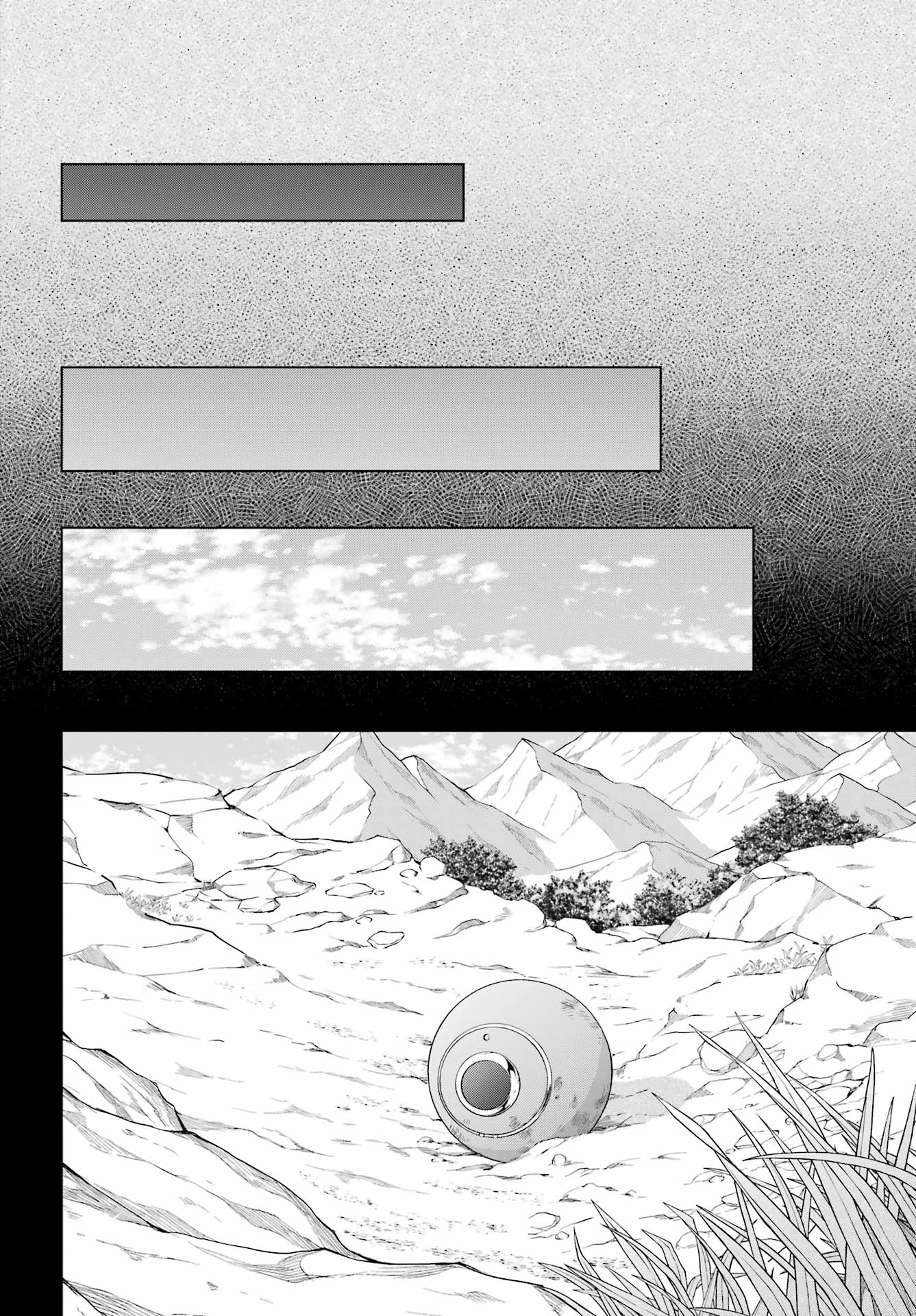 Senken no Majutsushi to Yobareta Kenshi Chapter 70 21ページ