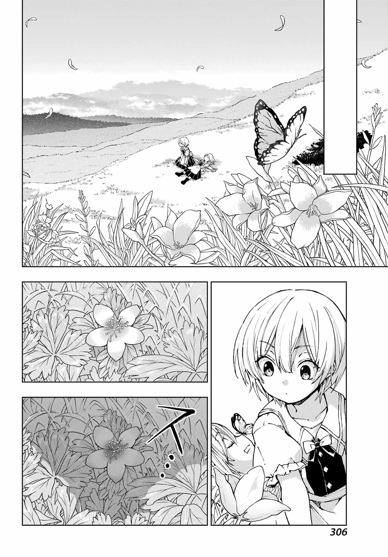 Senken no Majutsushi to Yobareta Kenshi Chapter 71 12ページ