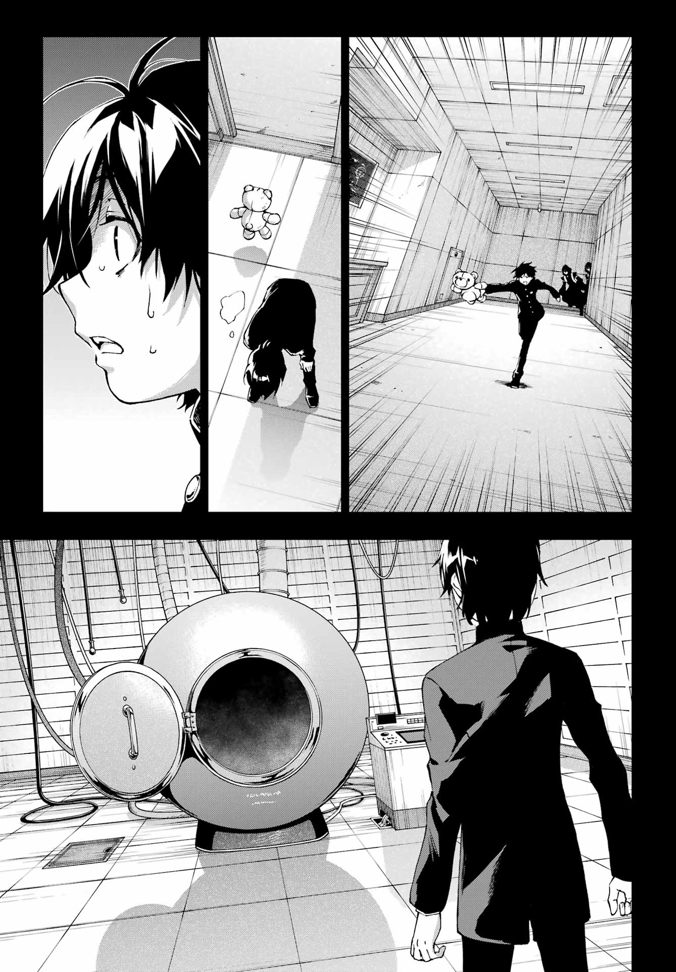 Senken no Majutsushi to Yobareta Kenshi Chapter 71 5ページ