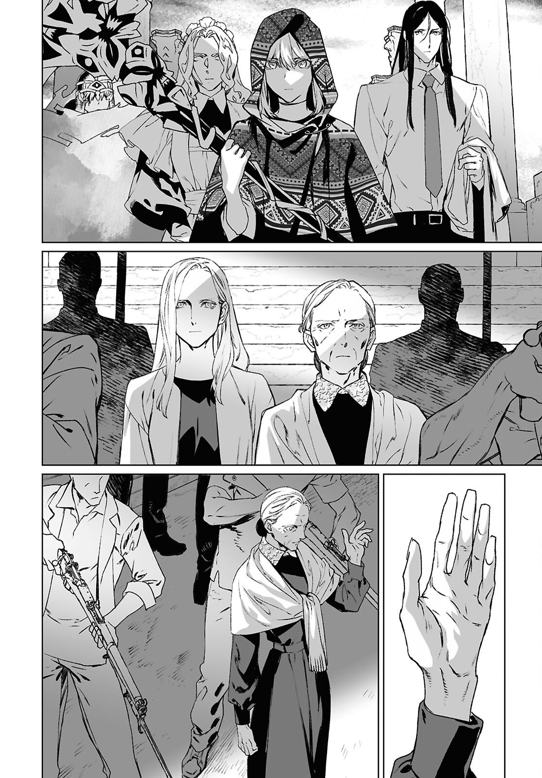 Lord El-Melloi II-sei no Jikenbo Chapter 69.1 8ページ