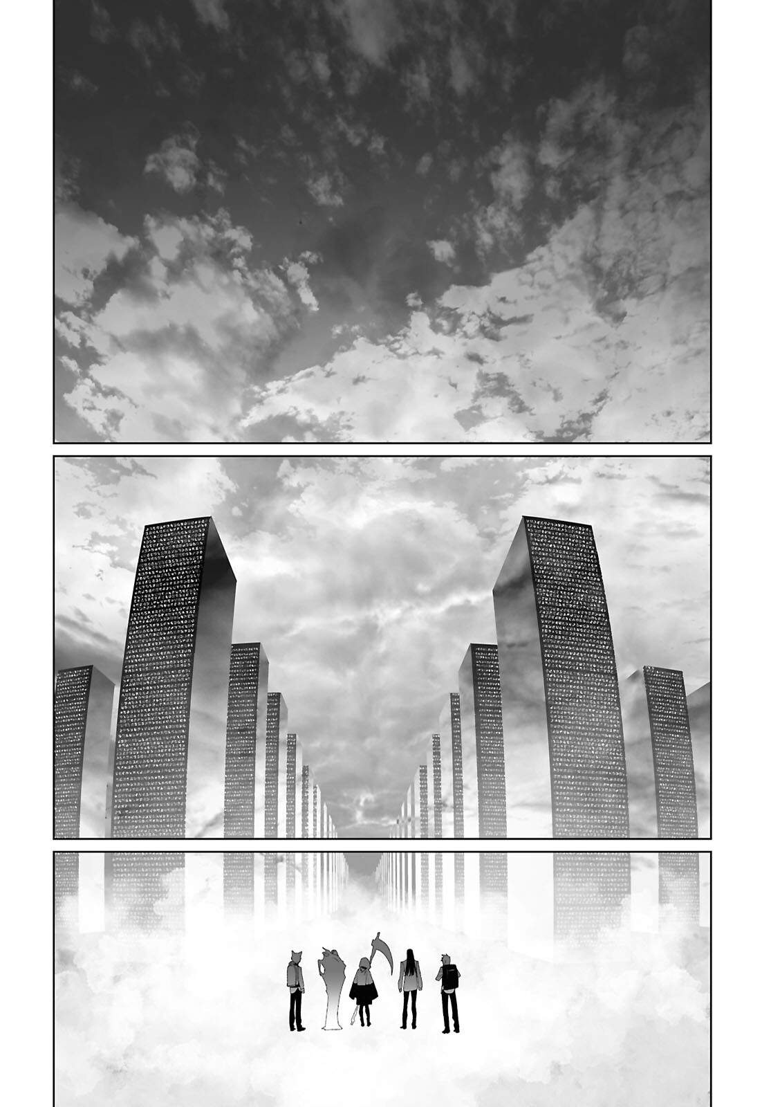 Lord El-Melloi II-sei no Jikenbo Chapter 70.2 17ページ
