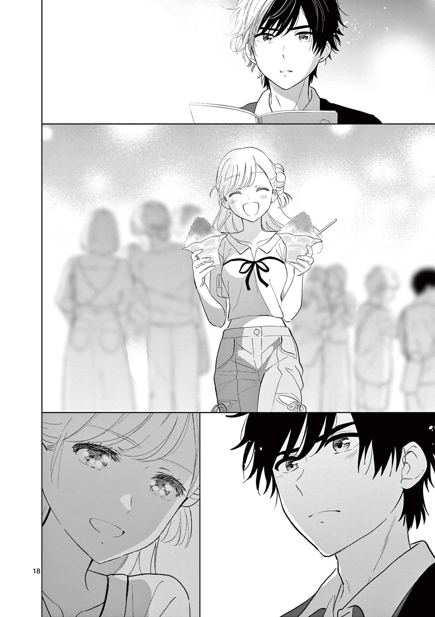 Aishiteru Game wo Owarasetai Chapter 70 18ページ