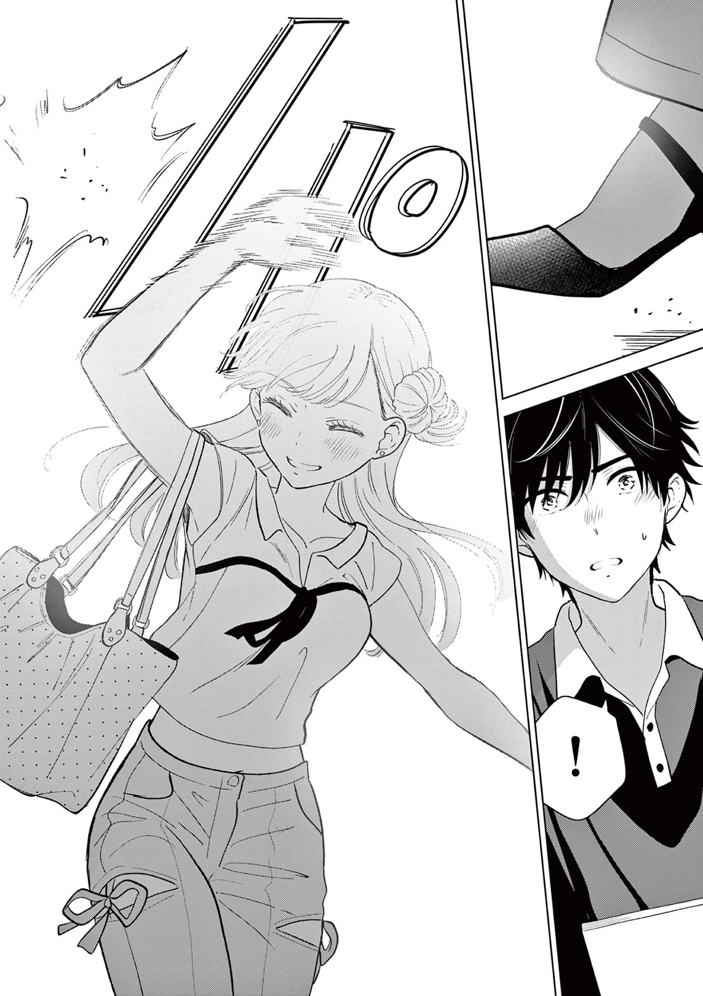Aishiteru Game wo Owarasetai Chapter 70 28ページ