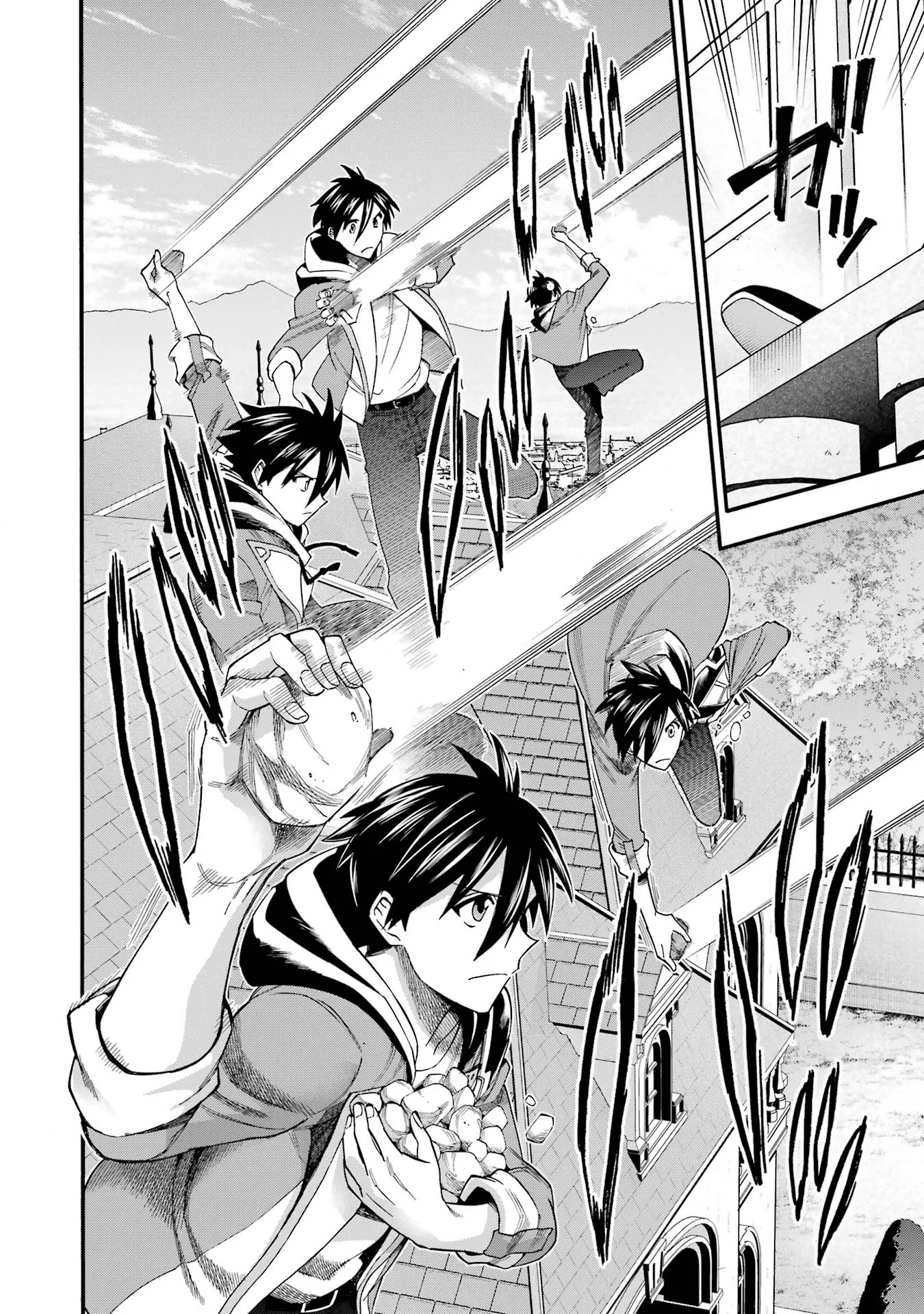 Ikusei Skill wa Mou Iranai to Yuusha Party o Kaiko Sareta no de, Taishokukin-gawari ni Moratta "Ryouchi" o Tsuyoku Shite Miru Chapter 67 22ページ