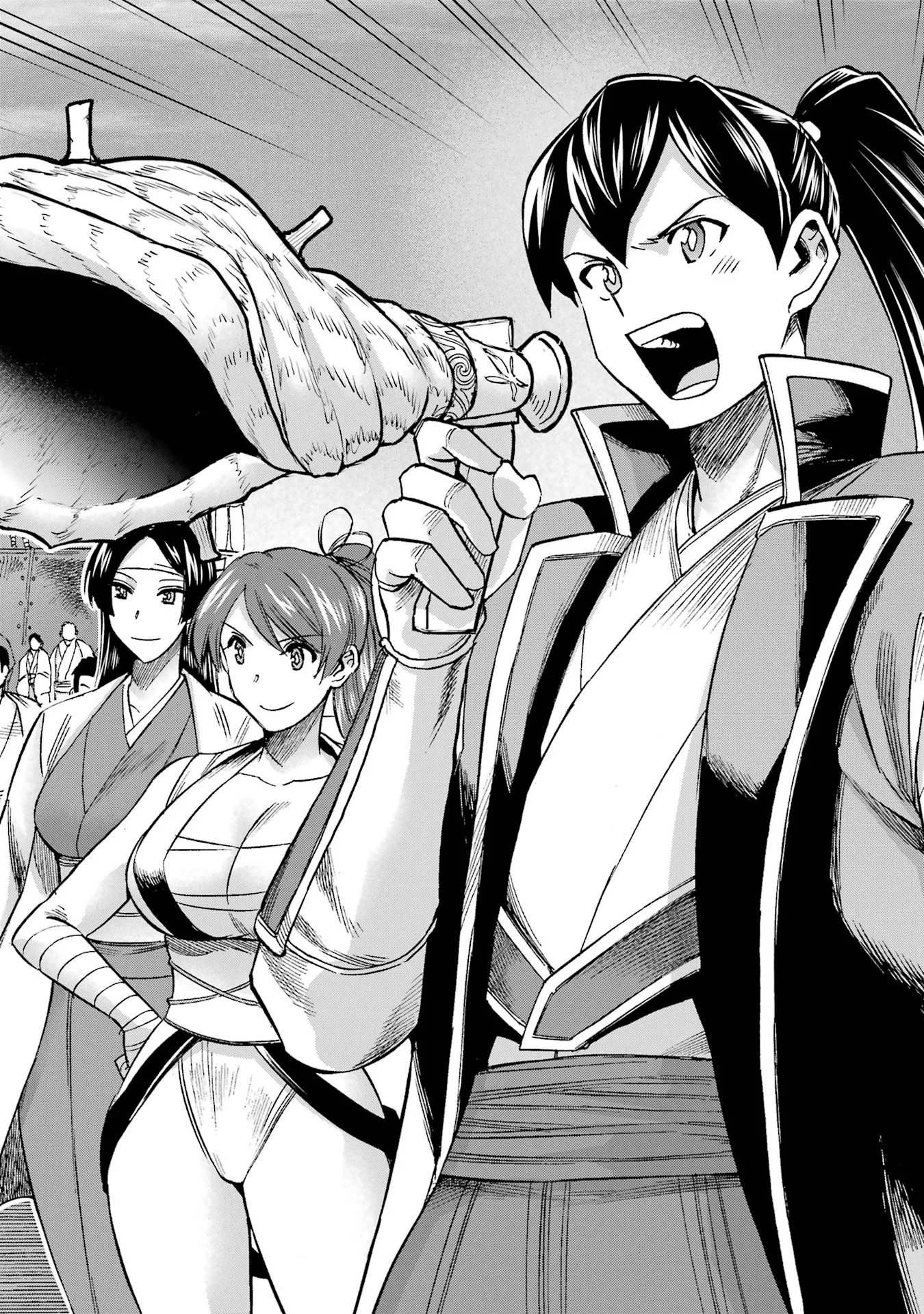 Ikusei Skill wa Mou Iranai to Yuusha Party o Kaiko Sareta no de, Taishokukin-gawari ni Moratta "Ryouchi" o Tsuyoku Shite Miru Chapter 67 32ページ