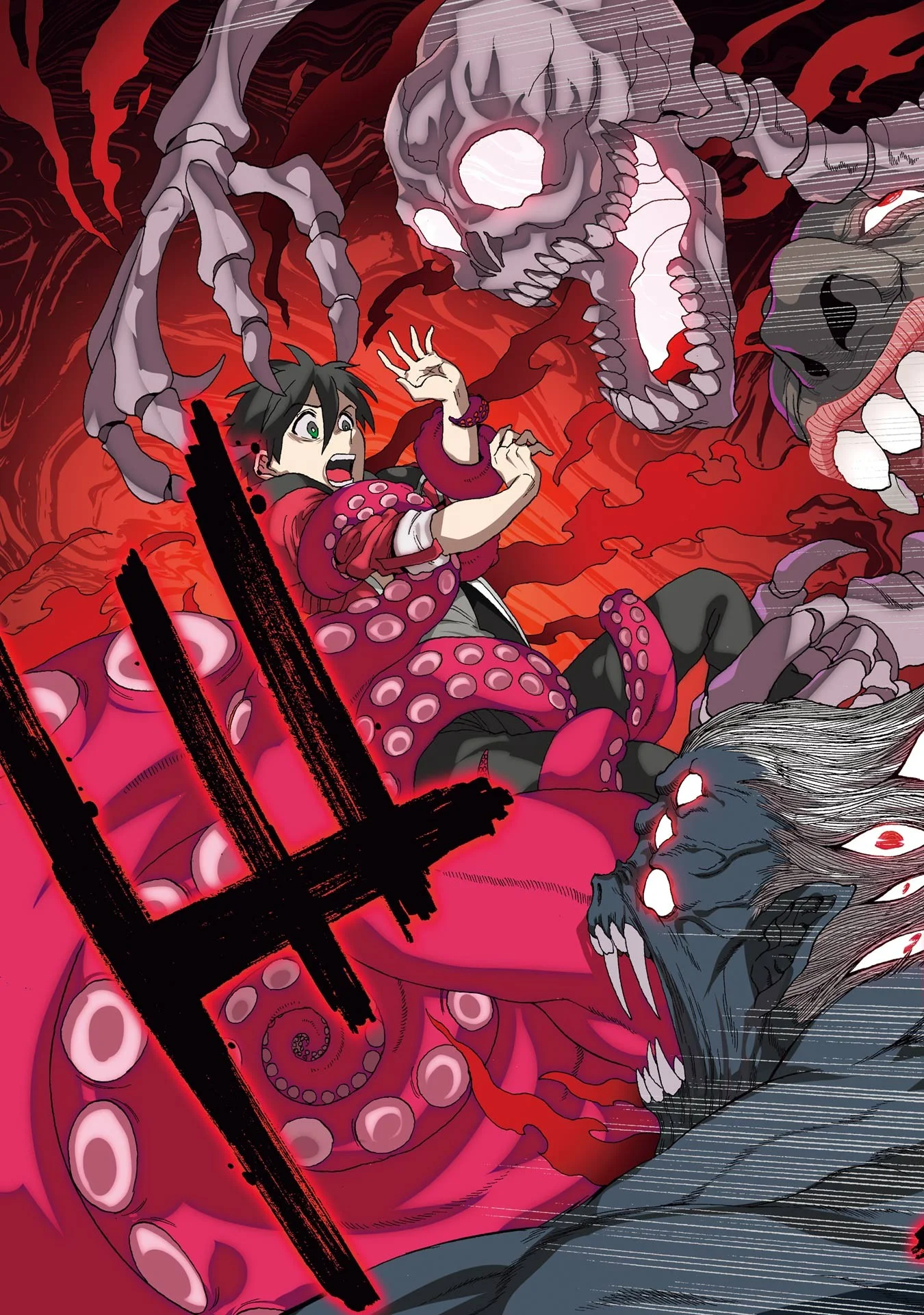 Ikusei Skill wa Mou Iranai to Yuusha Party o Kaiko Sareta no de, Taishokukin-gawari ni Moratta "Ryouchi" o Tsuyoku Shite Miru Chapter 68 41ページ
