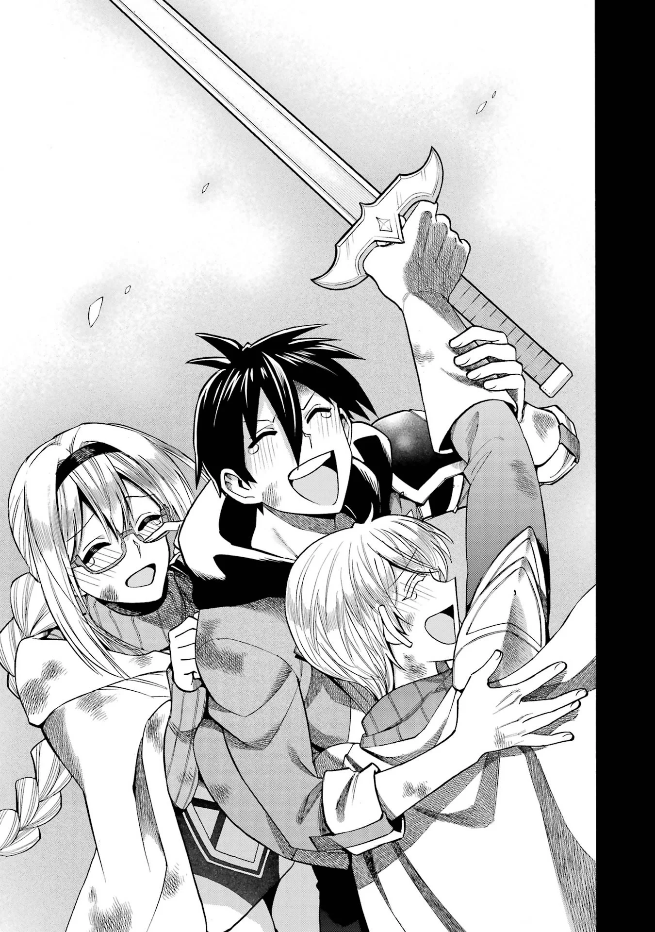 Ikusei Skill wa Mou Iranai to Yuusha Party o Kaiko Sareta no de, Taishokukin-gawari ni Moratta "Ryouchi" o Tsuyoku Shite Miru Chapter 69 33ページ