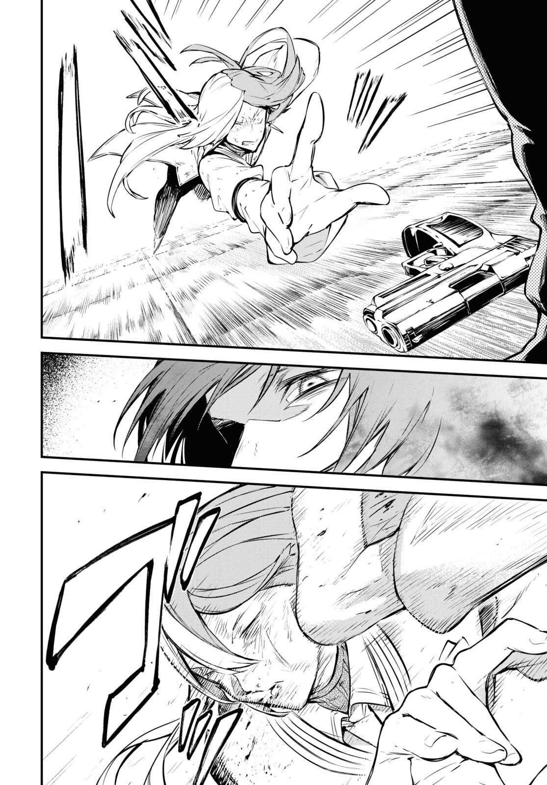 Bungou Stray Dogs Chapter 108 28ページ