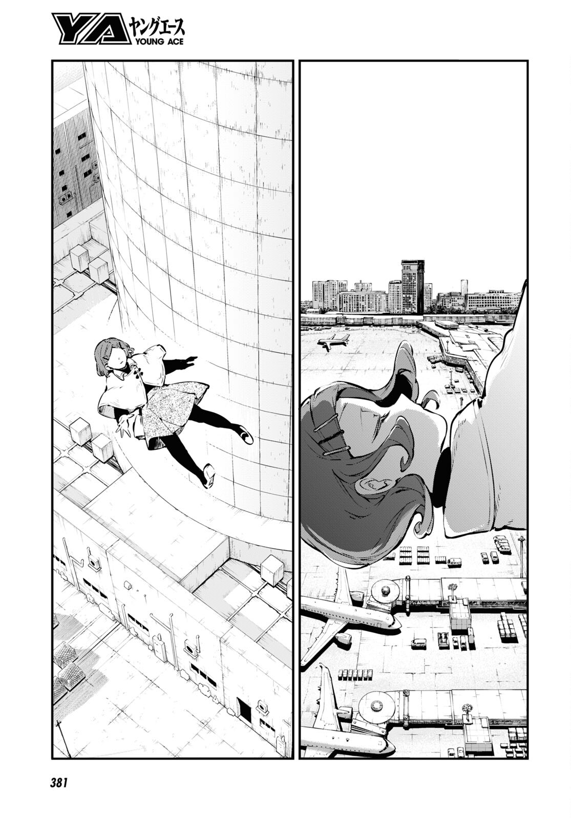Bungou Stray Dogs Chapter 110.5 15ページ